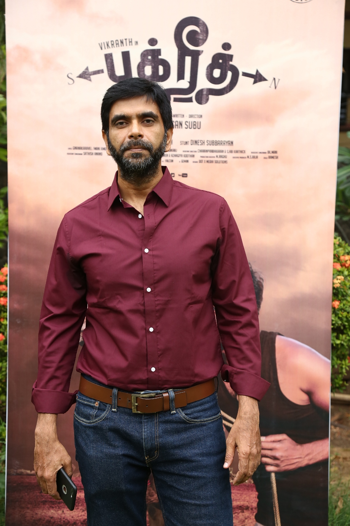 Bakrid Press Meet Stills