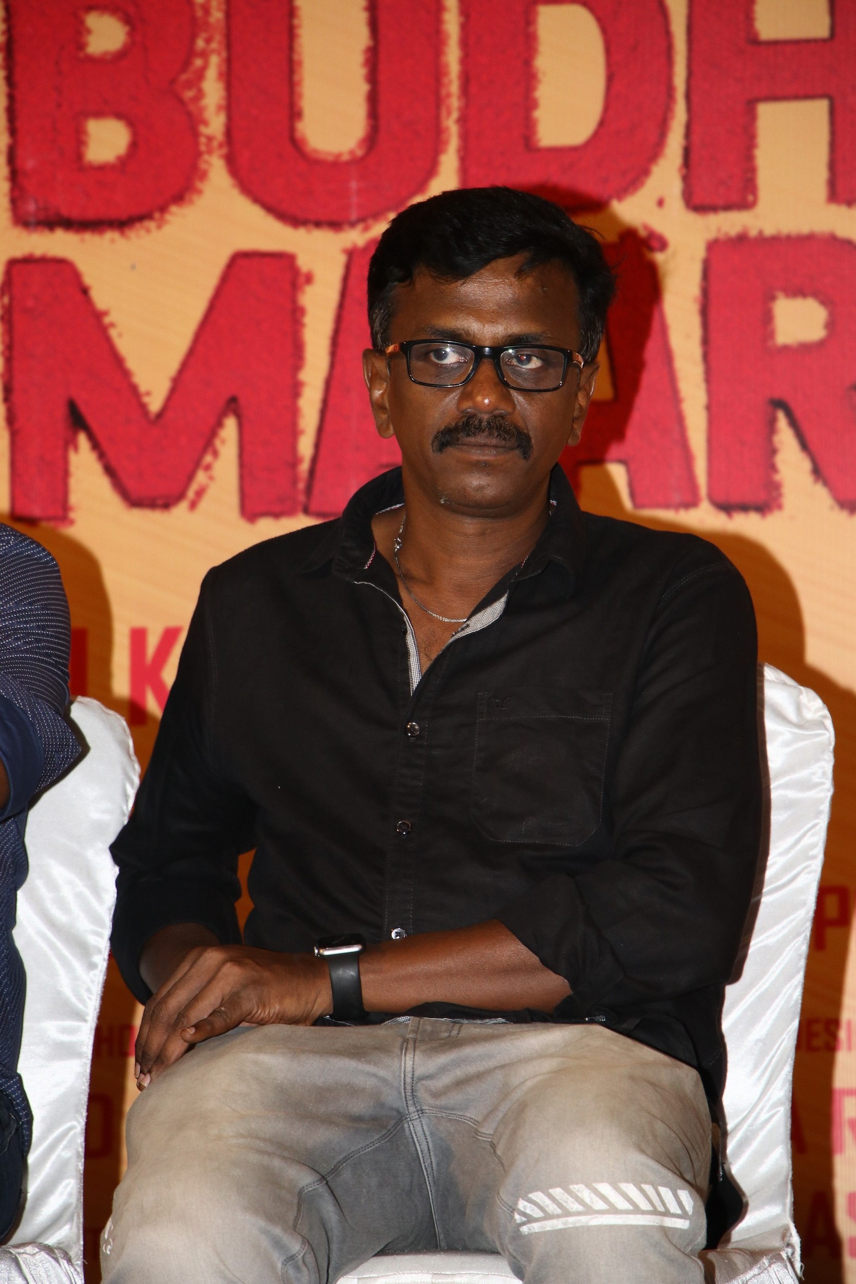 Bodhai Yeri Buddhi Maari Press Meet.
