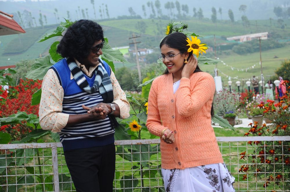 Kaadhal Munnetra Kazhagam Stills.