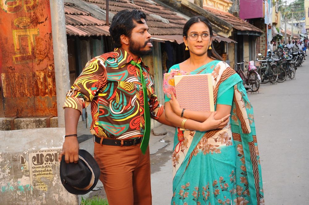 Kaadhal Munnetra Kazhagam Stills.