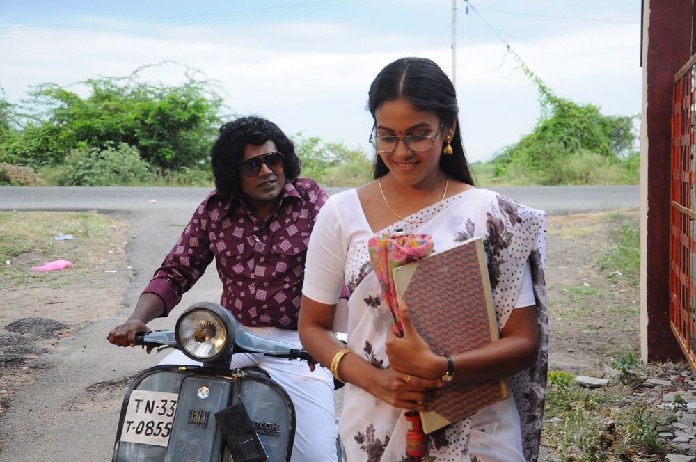 Kaadhal Munnetra Kazhagam Stills.