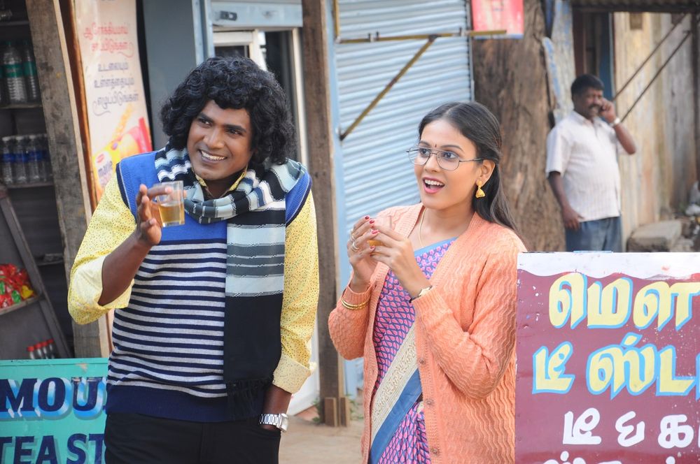 Kaadhal Munnetra Kazhagam Stills.