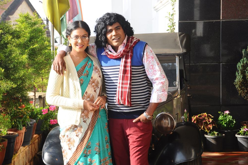 Kaadhal Munnetra Kazhagam Stills.
