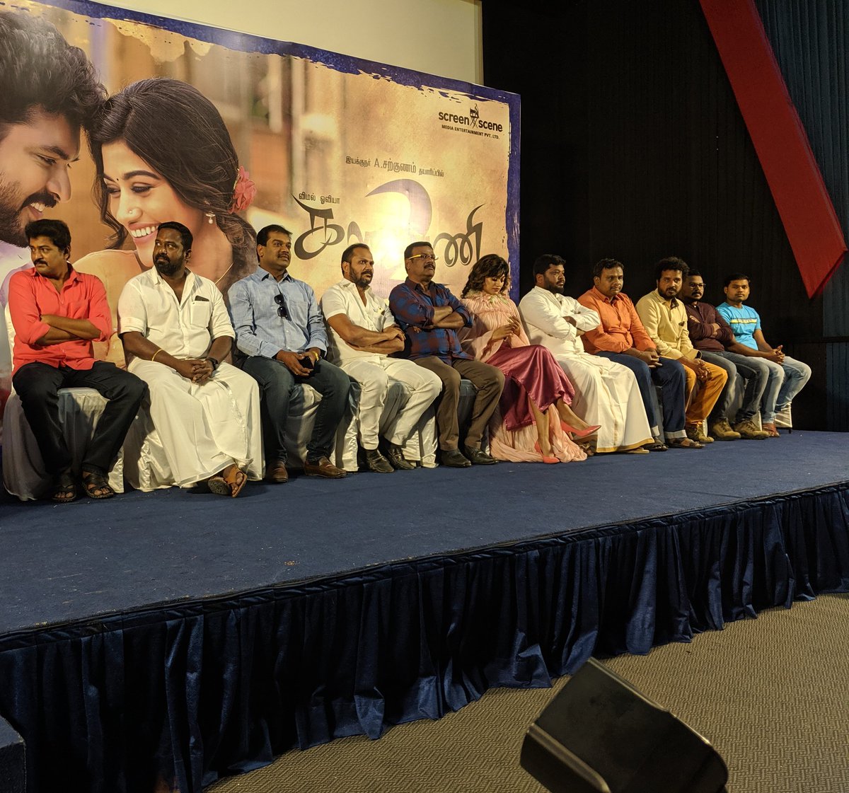 Kalavani 2 Press Meet Photos.
