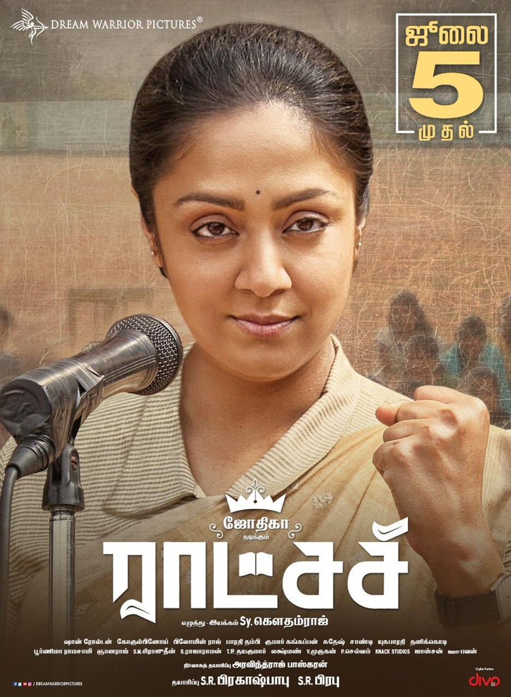 Raatchasi Poster