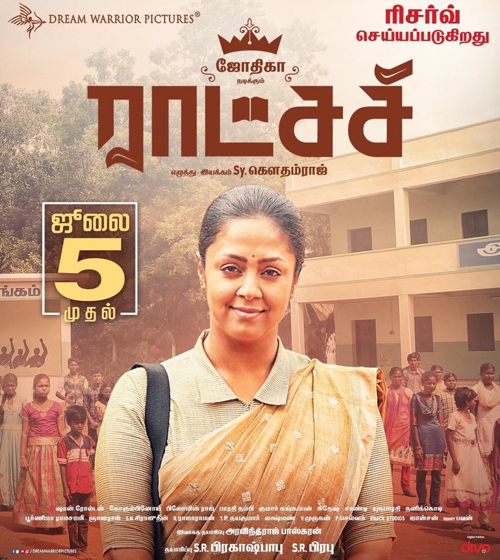 Raatchasi Poster