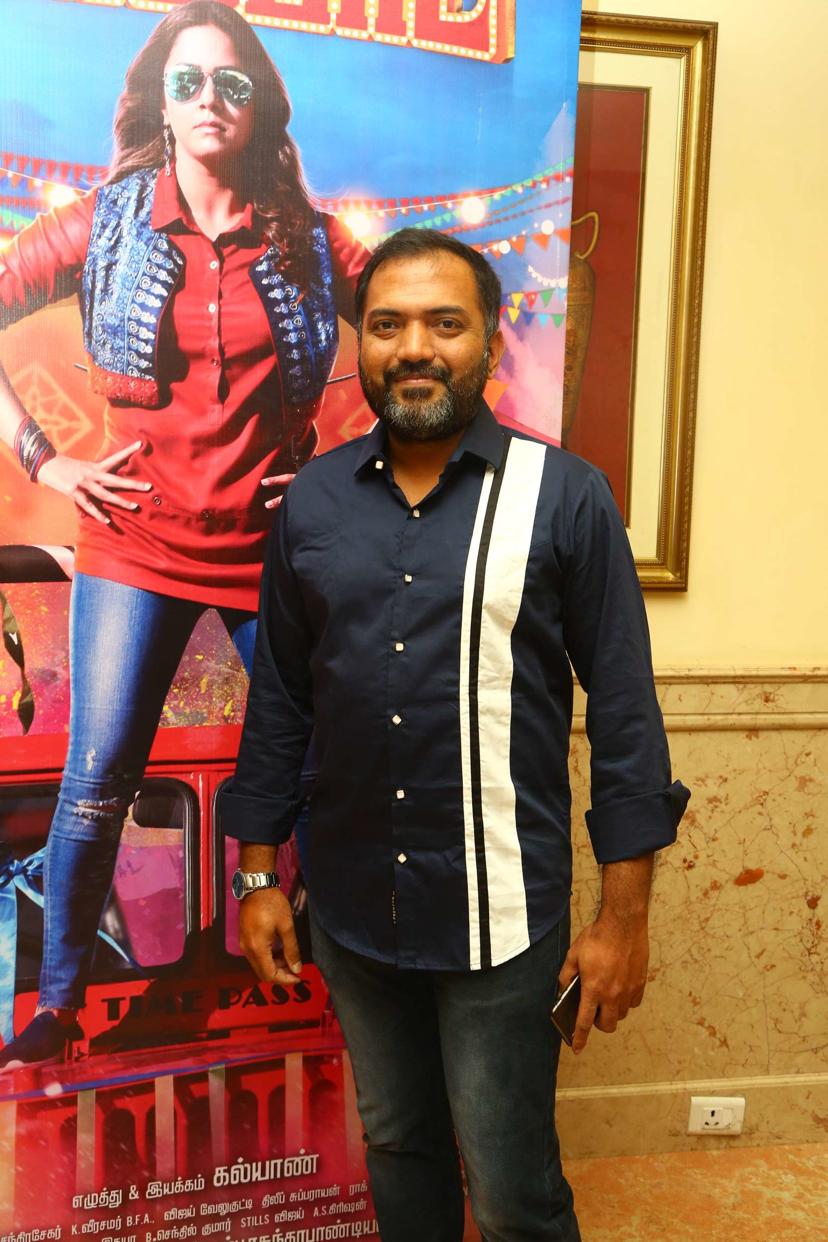 Jackpot Trailer Launch Stills.