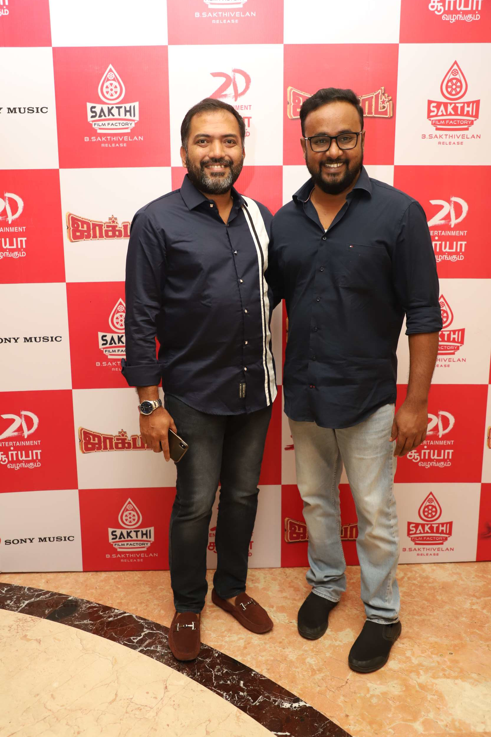 Jackpot Trailer Launch Stills.