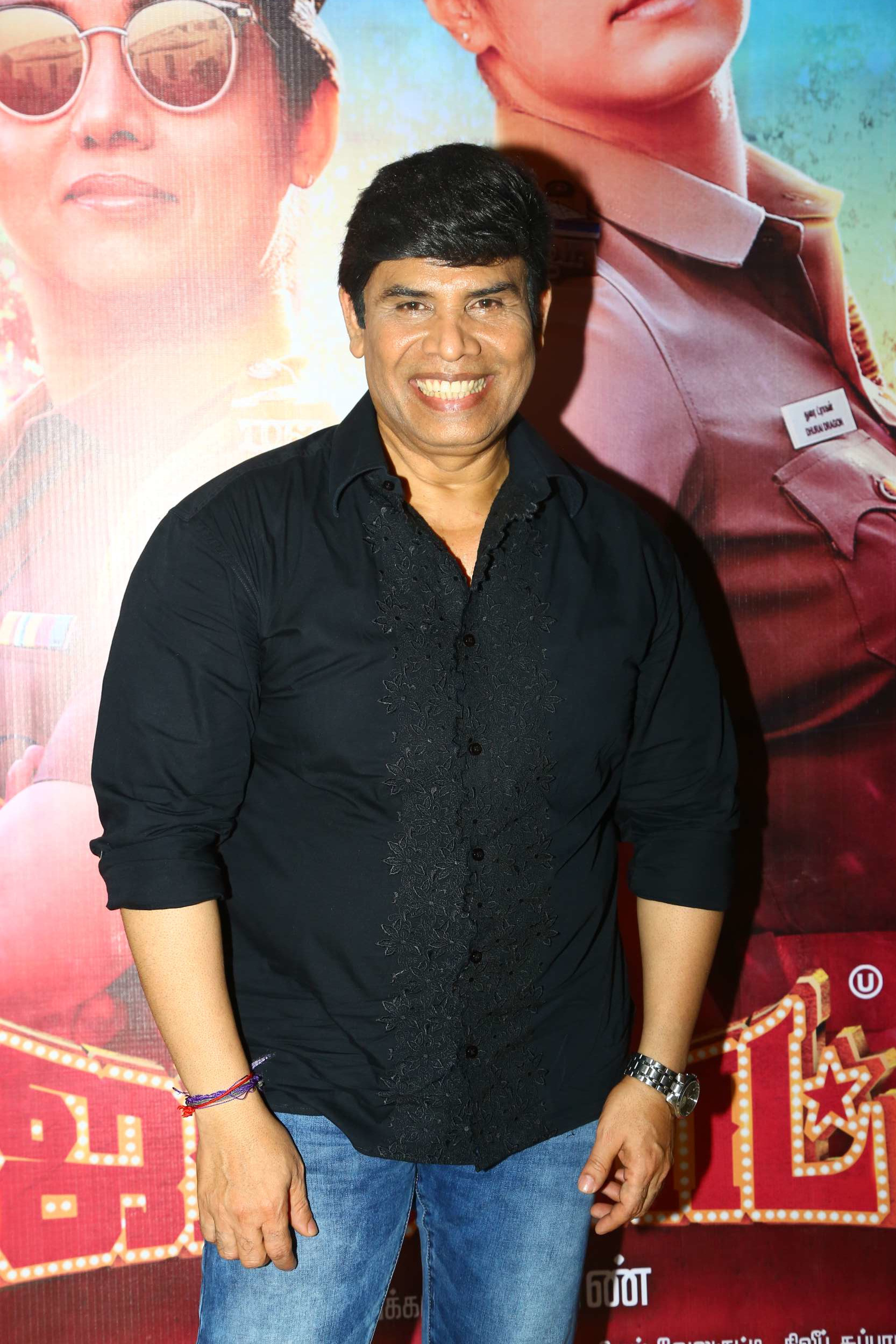 Jackpot Trailer Launch Stills.