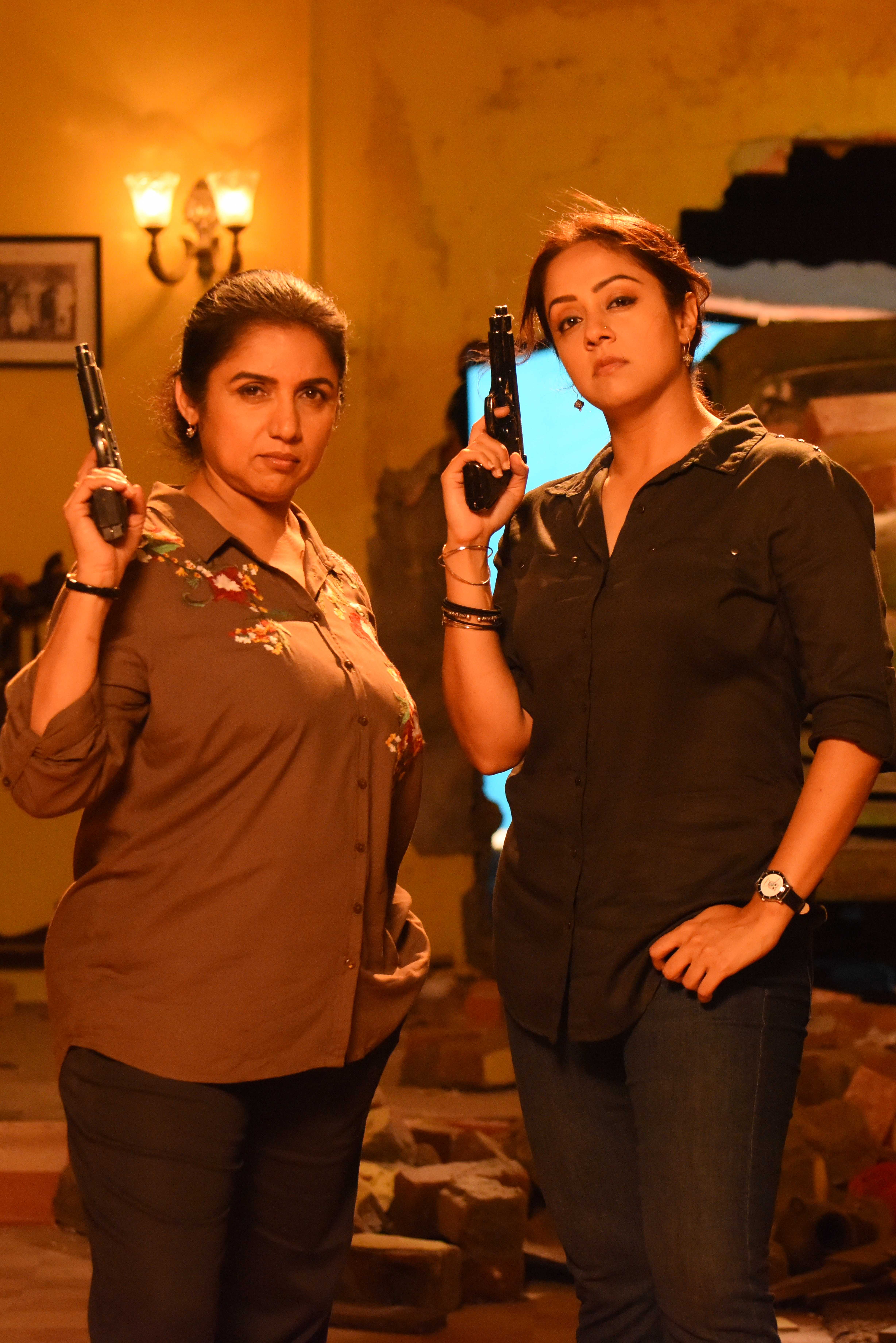 Jackpot Exclusive Stills.