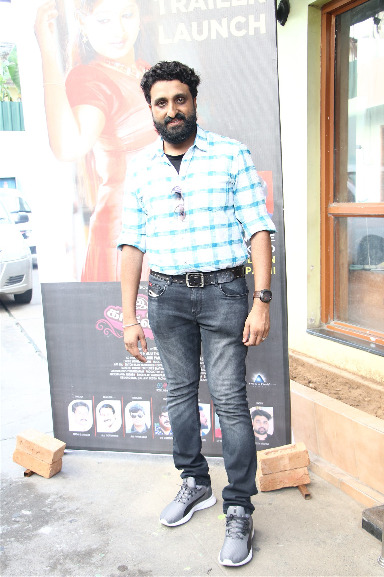 Ithu En Kaadhal Puthagam Audio Launch Photos.