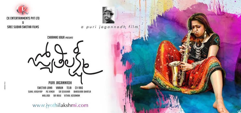 Jyothi Lakshmi Telugu Movie Posters