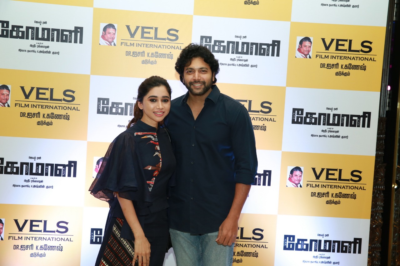 Comali Success Party Press Release Stills.