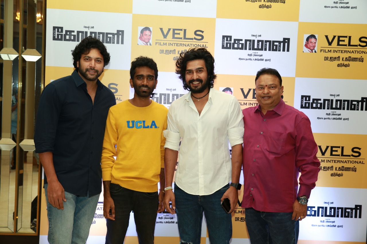 Comali Success Party Press Release Stills.