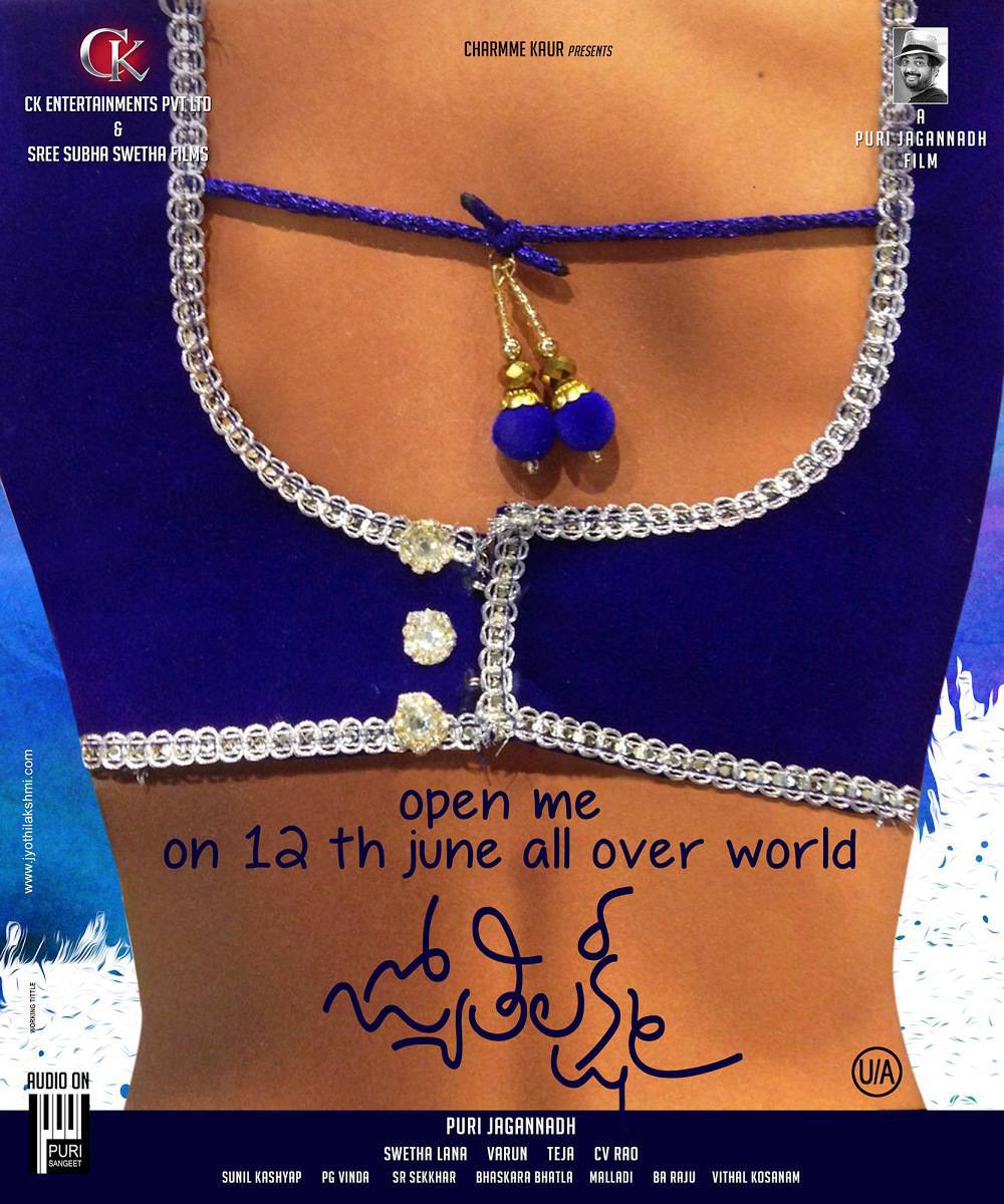 Jyothi Lakshmi Telugu Movie Posters