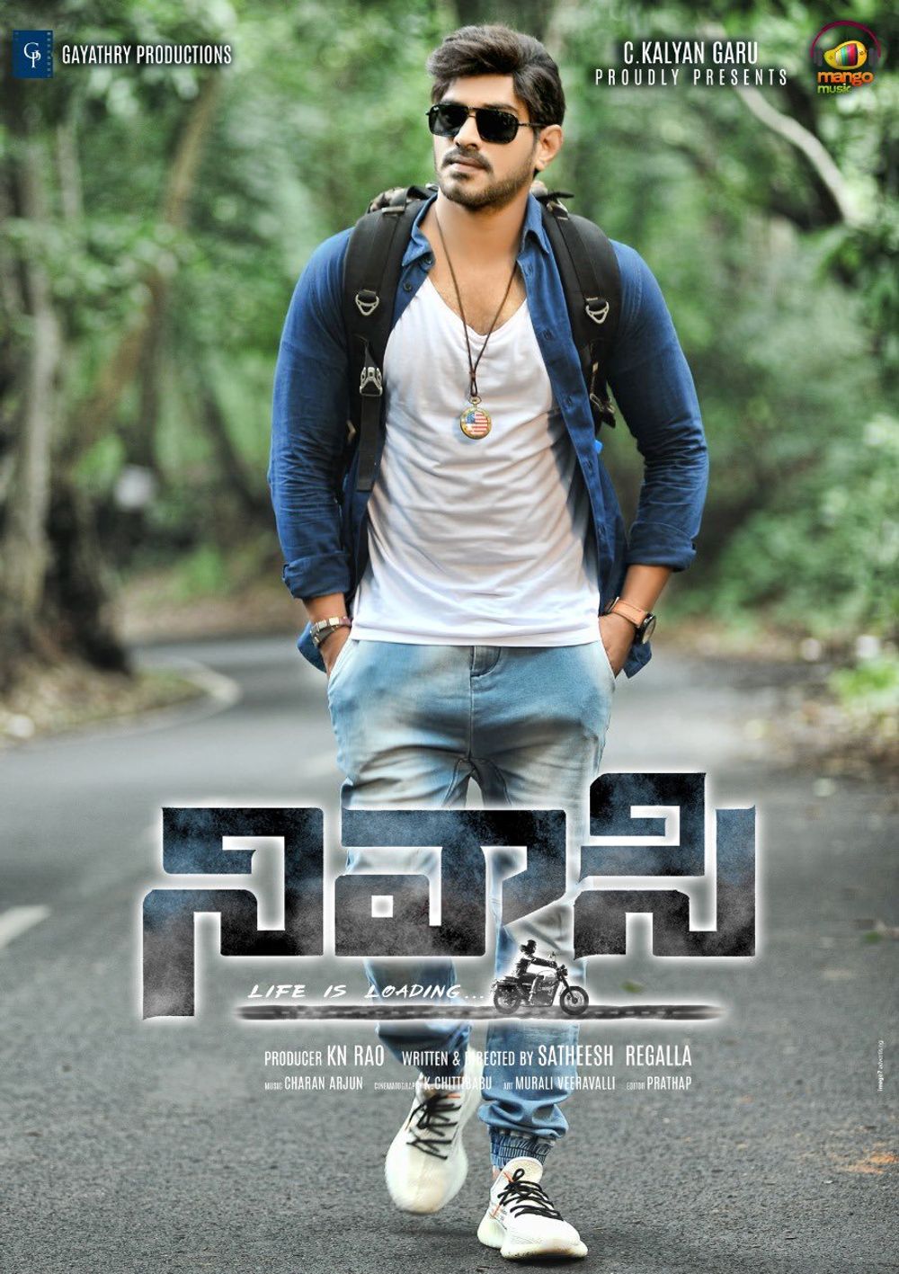 Nivaasi Pictures.