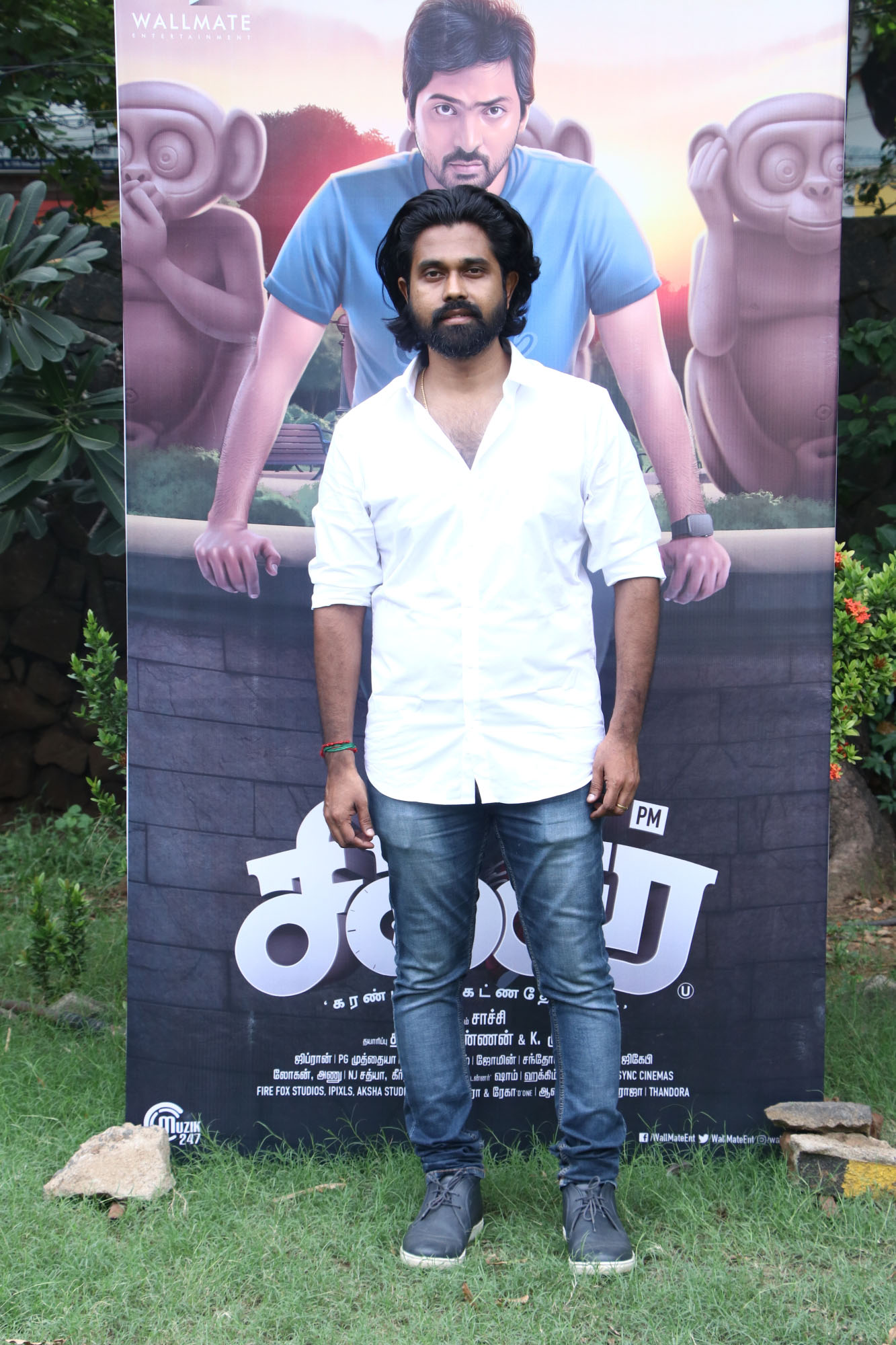 Sixer Press Release Images.