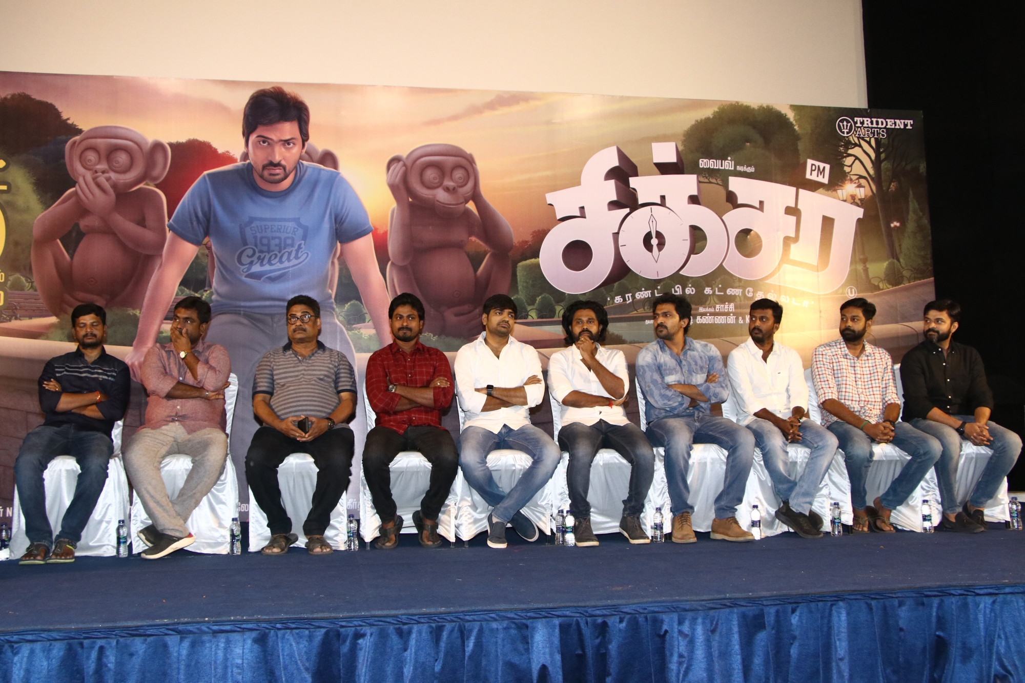 Sixer Press Release Images.