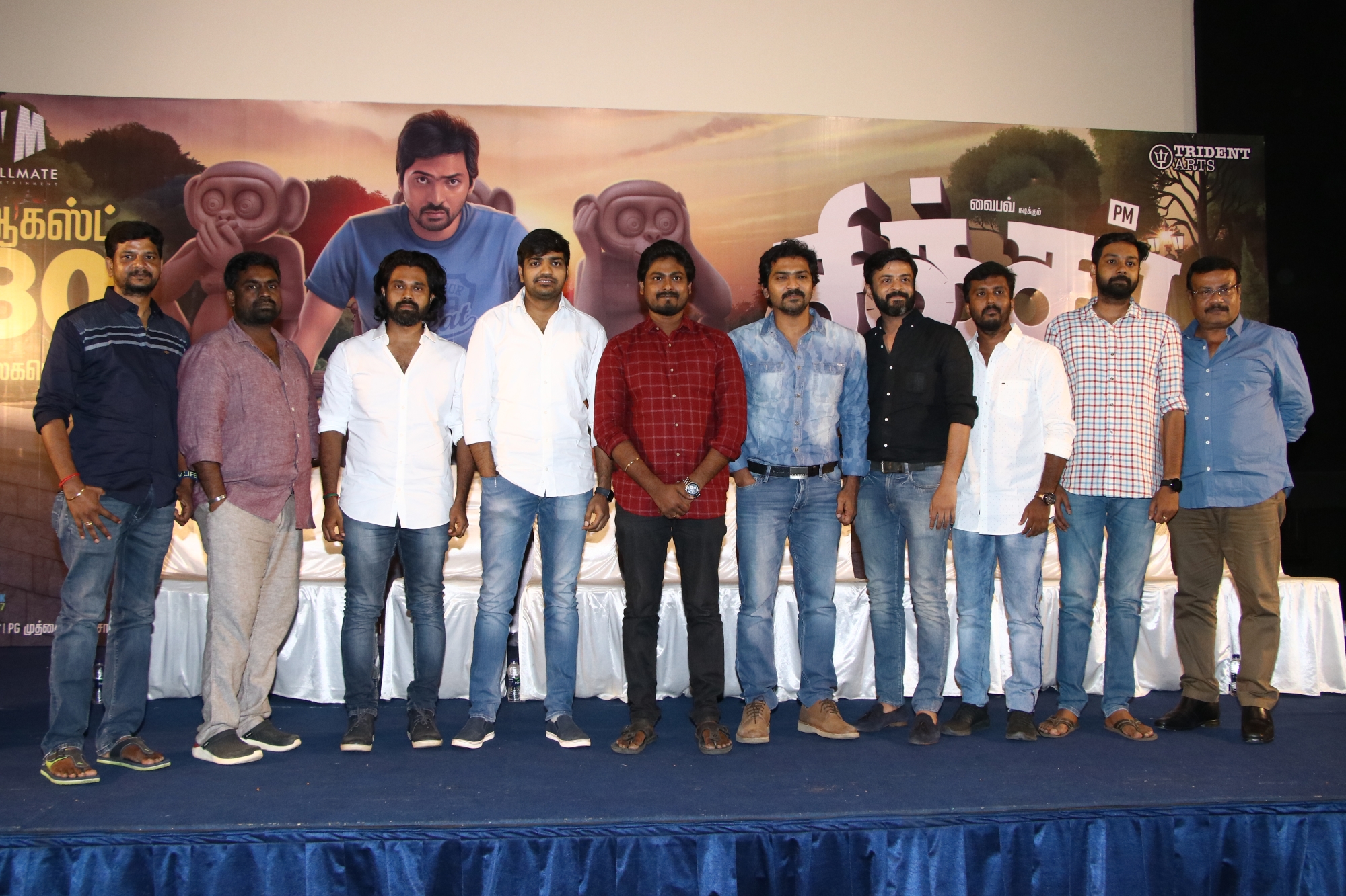Sixer Press Release Images.