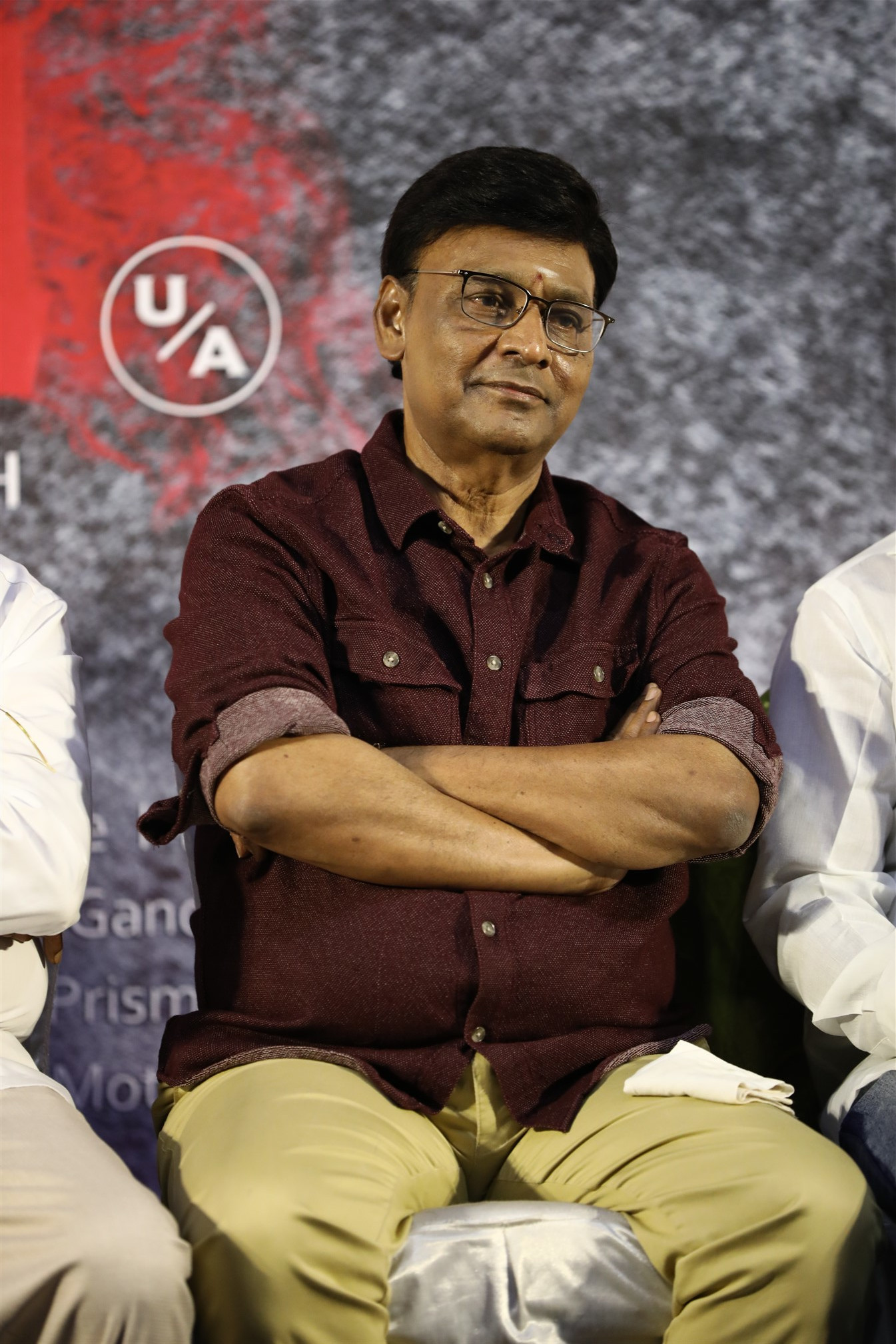 Kola Audio & Trailer Launch Photos