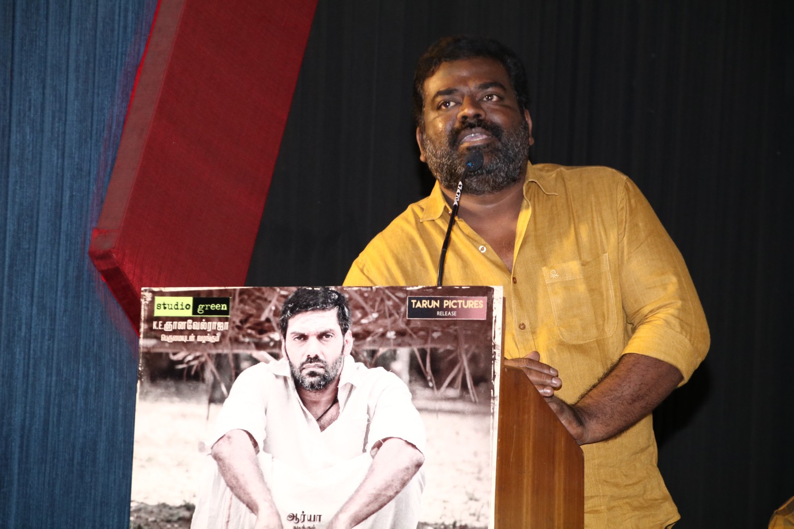 Maga Muni Press Meet Stills.