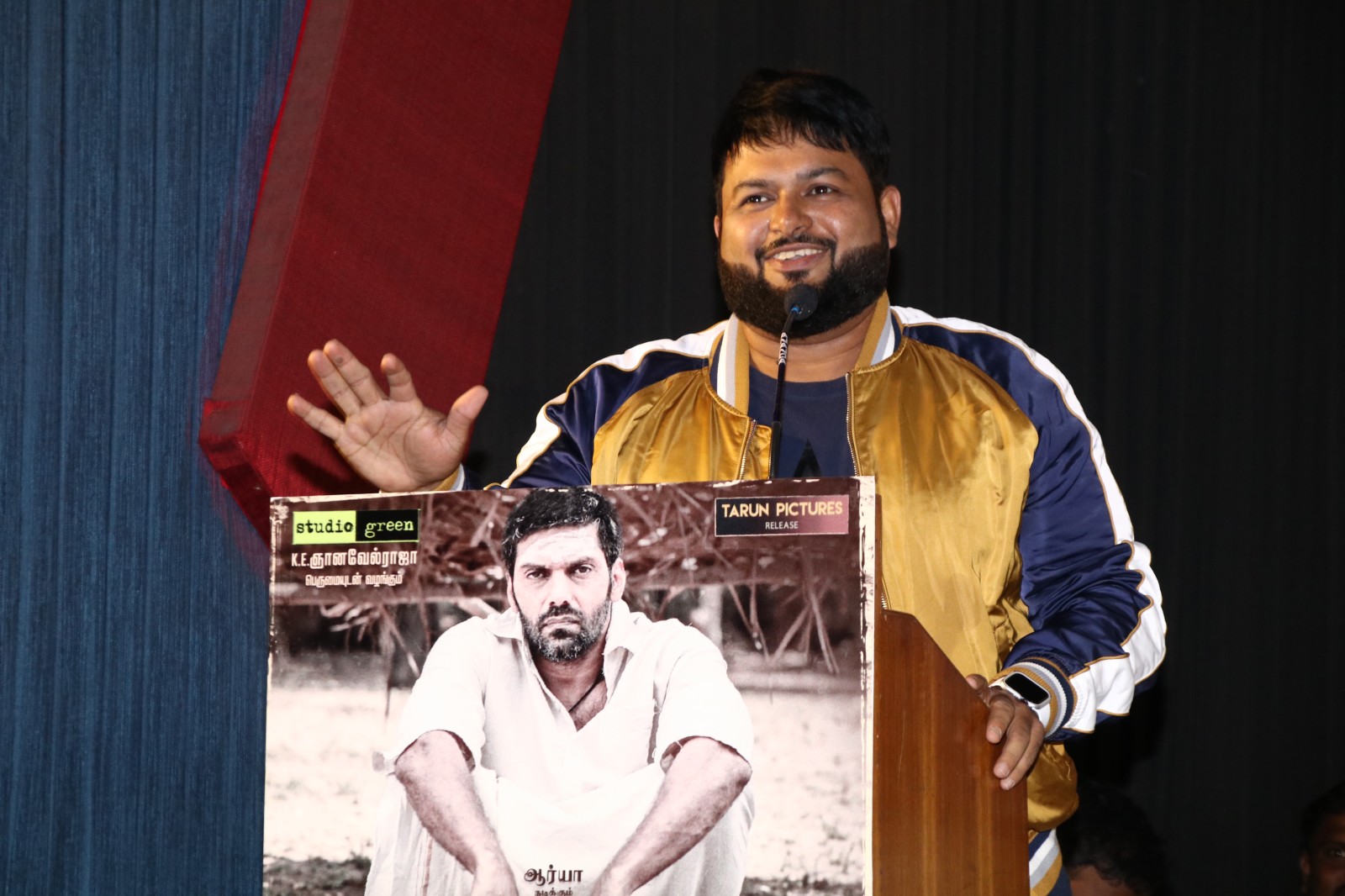 Maga Muni Press Meet Stills.