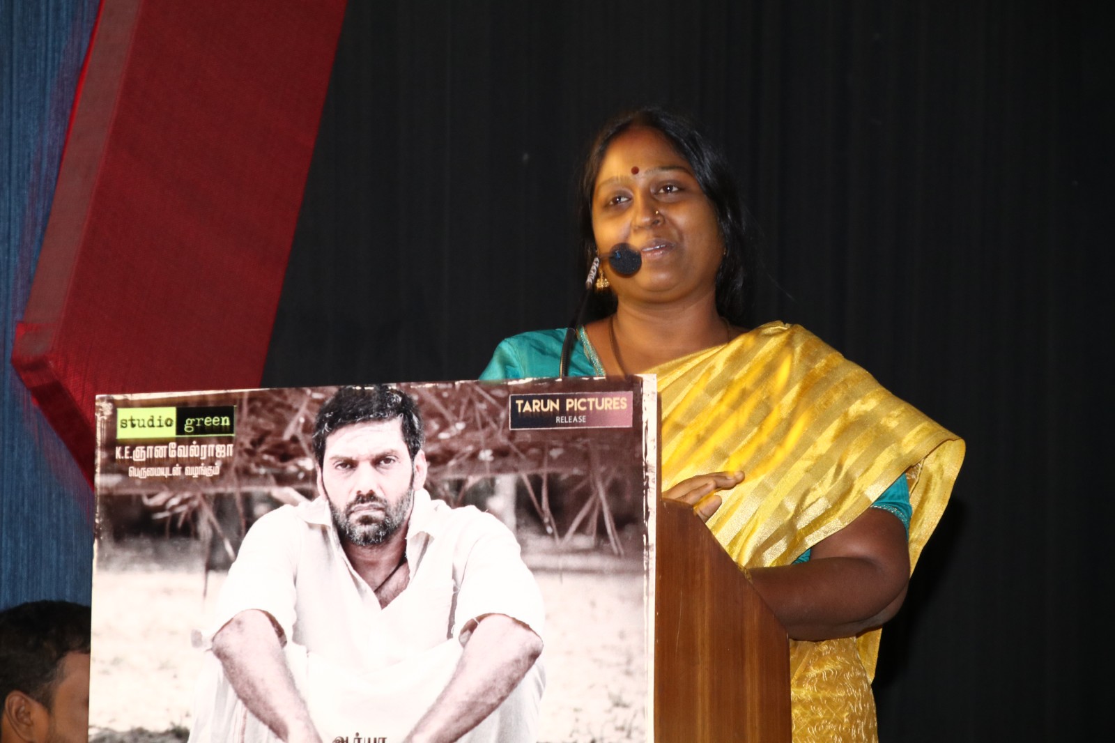 Maga Muni Press Meet Stills.