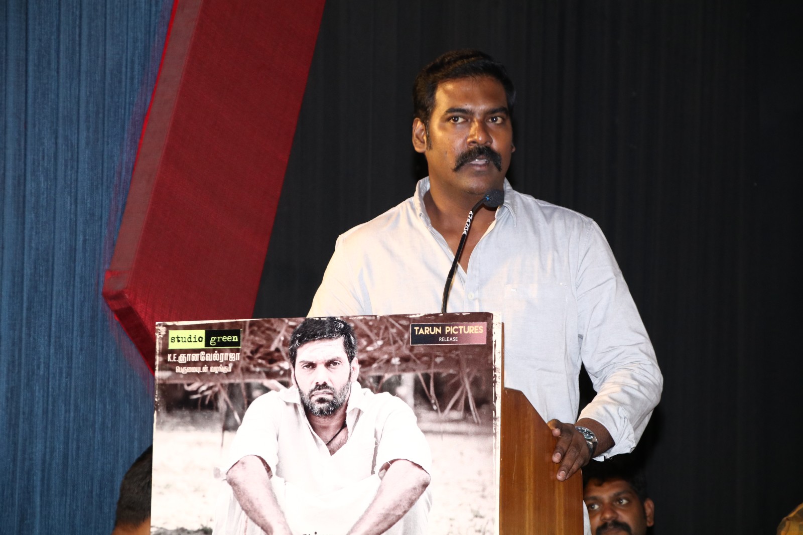 Maga Muni Press Meet Stills.