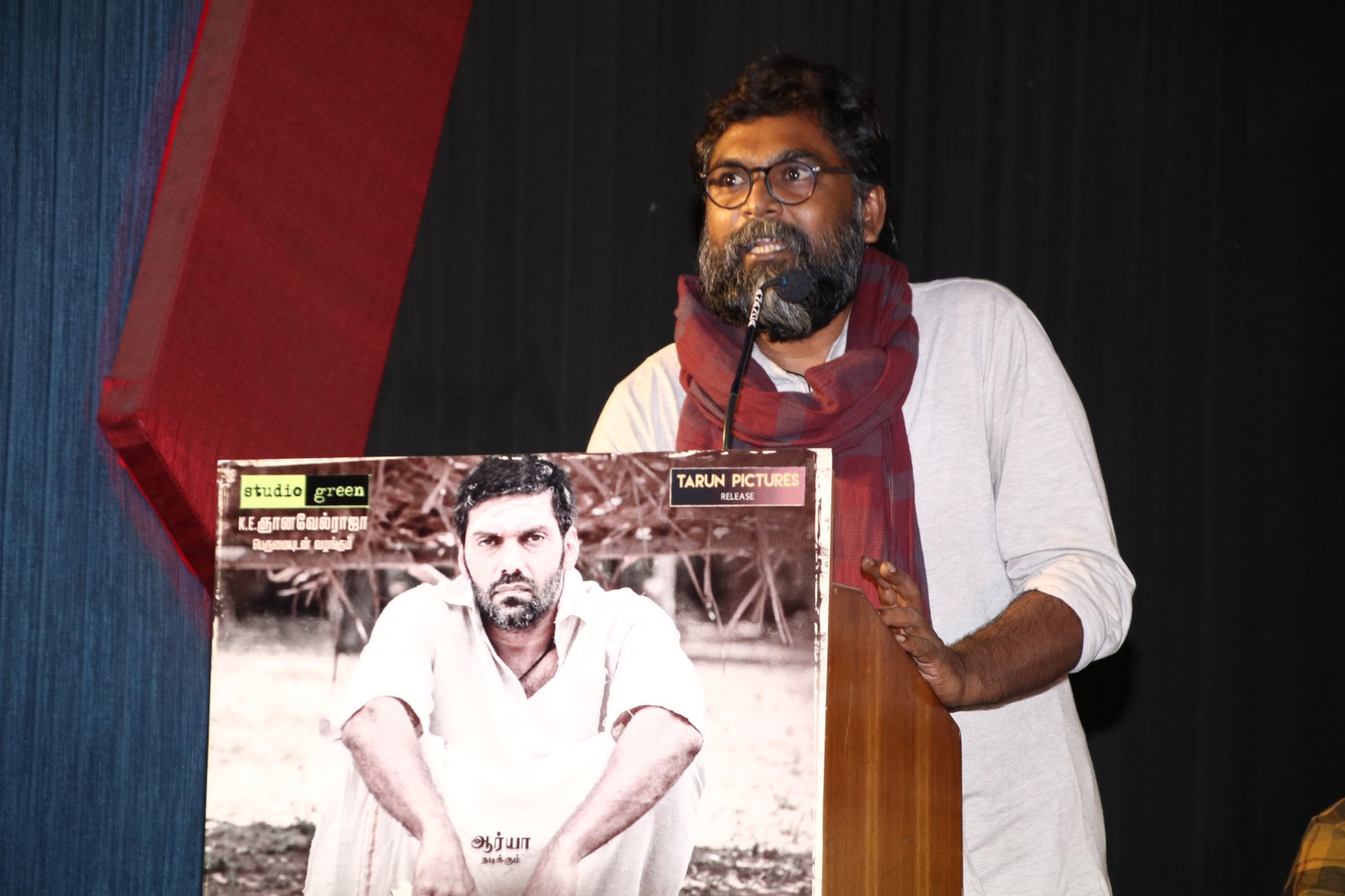 Maga Muni Press Meet Stills.