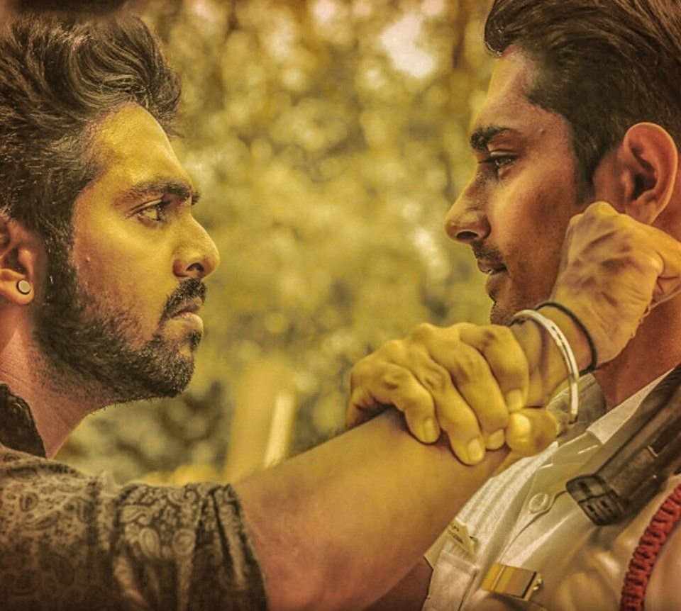 Sivappu Manjal Pachai Photos
