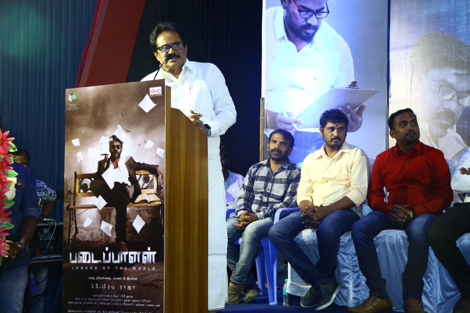 Padaipaalan Audio Launch Stills.