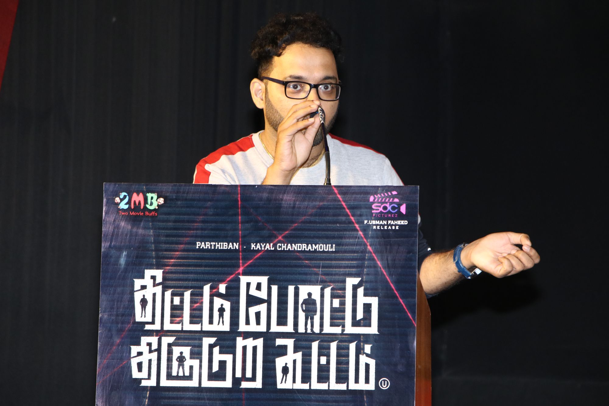 Thittam Pottu Thirudura Koottam Press Meet.
