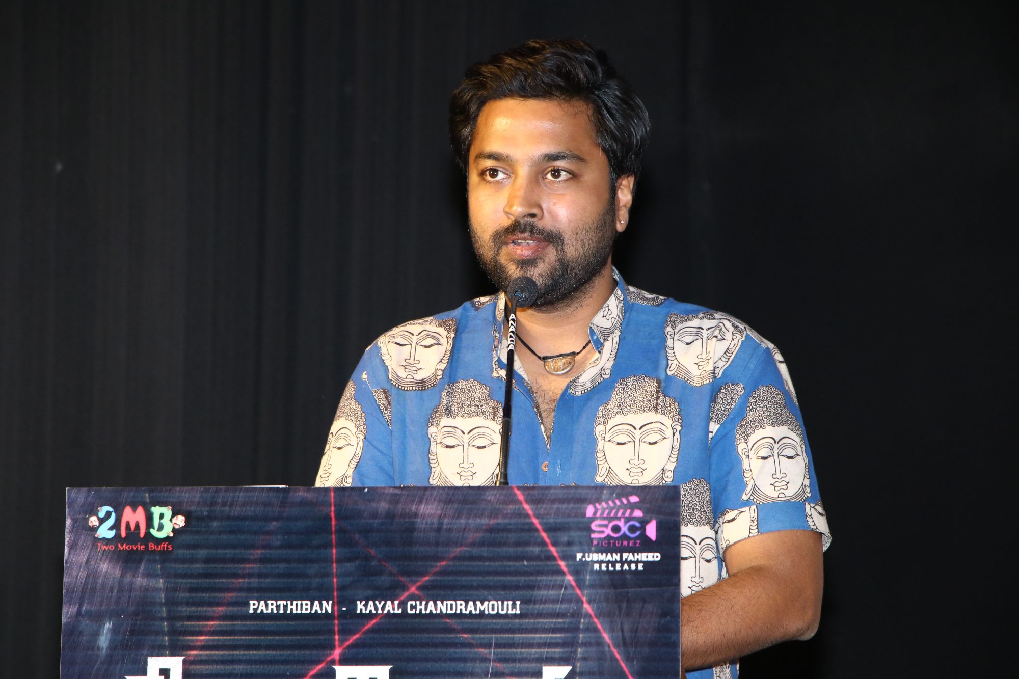 Thittam Pottu Thirudura Koottam Press Meet.