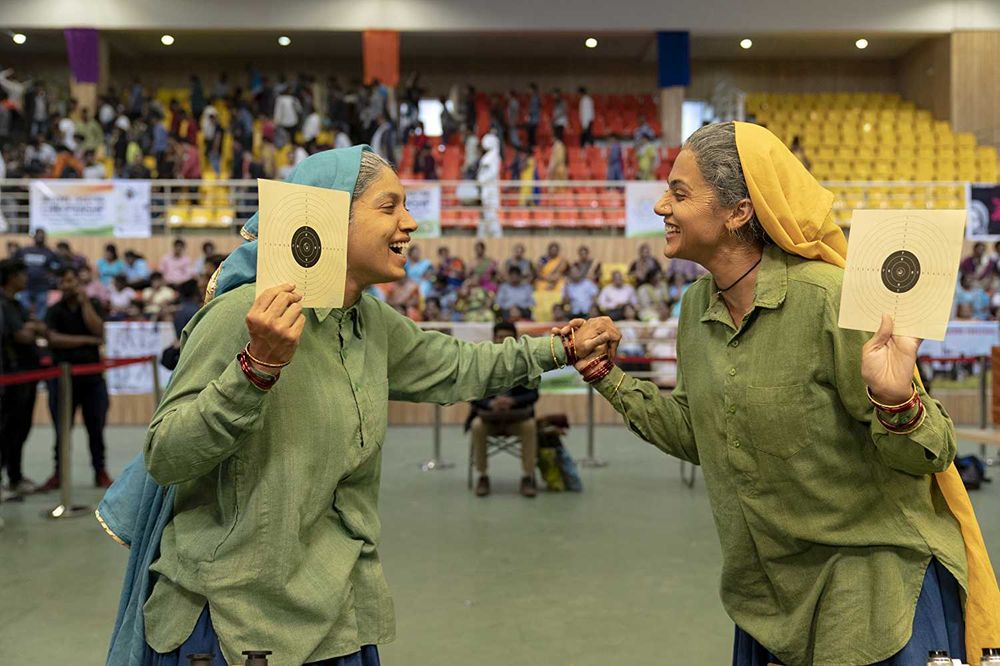 Saand Ki Aankh Photos.