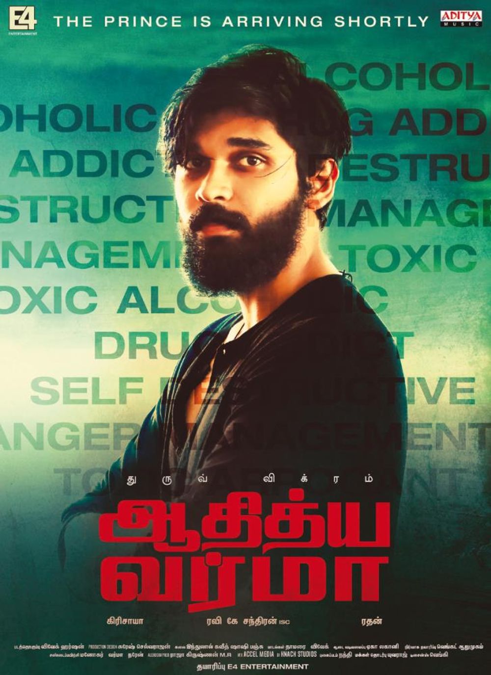 Adithya Varma Photos.
