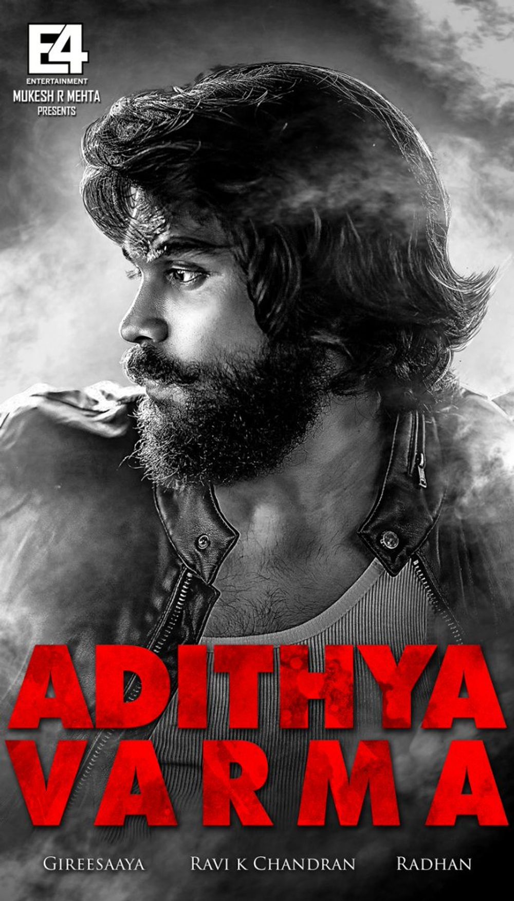 Adithya Varma Photos.