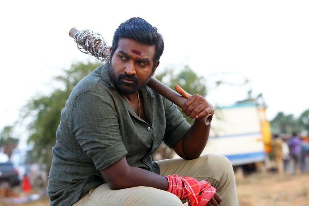 Sanga Thamizhan Recent Photos.