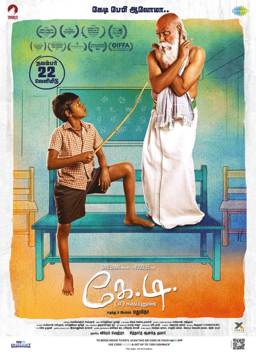 K.D. (a) Karuppu Durai Poster.