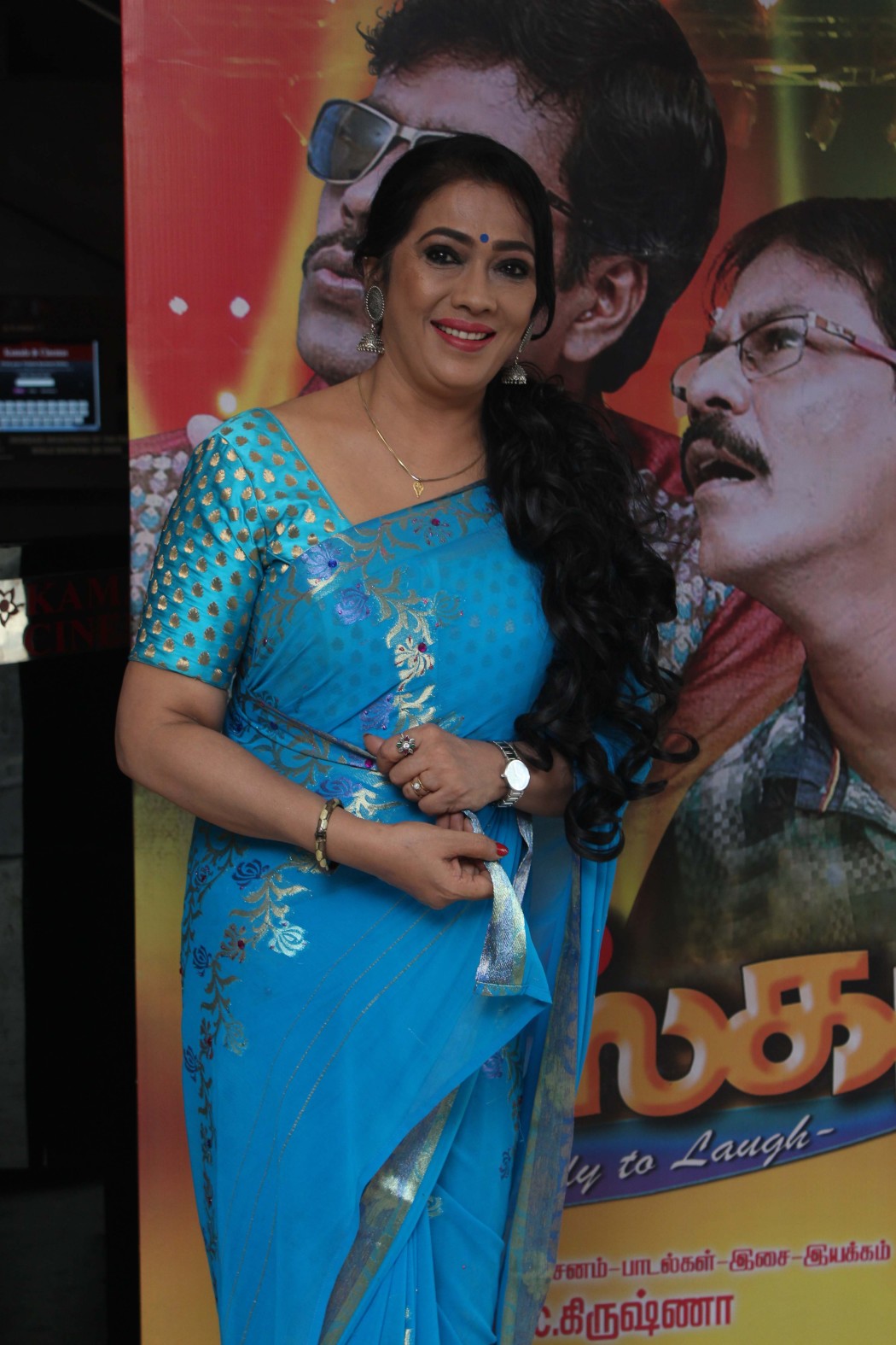 Kuska Audio and Trailer Launch Stills