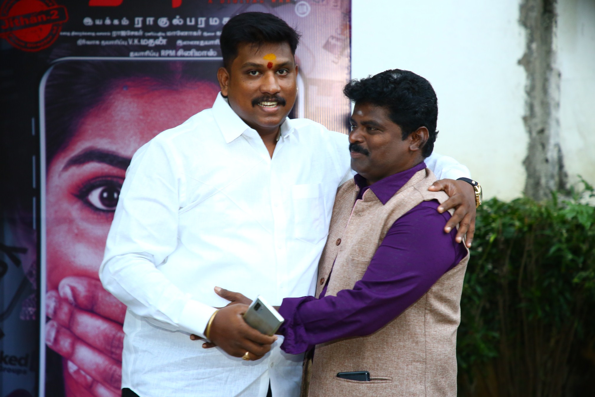 Karuthukalai Pathivu Sei Recent Stills.