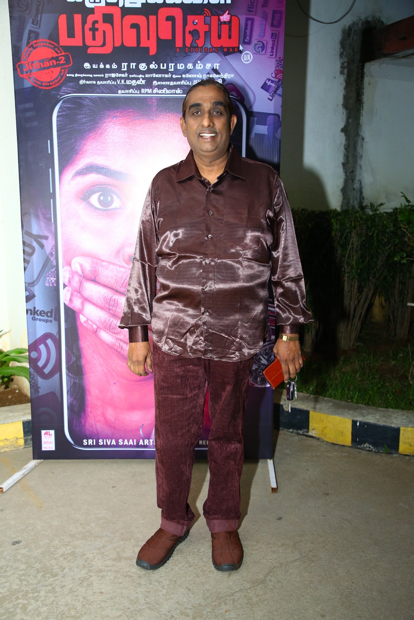 Karuthukalai Pathivu Sei Recent Stills.
