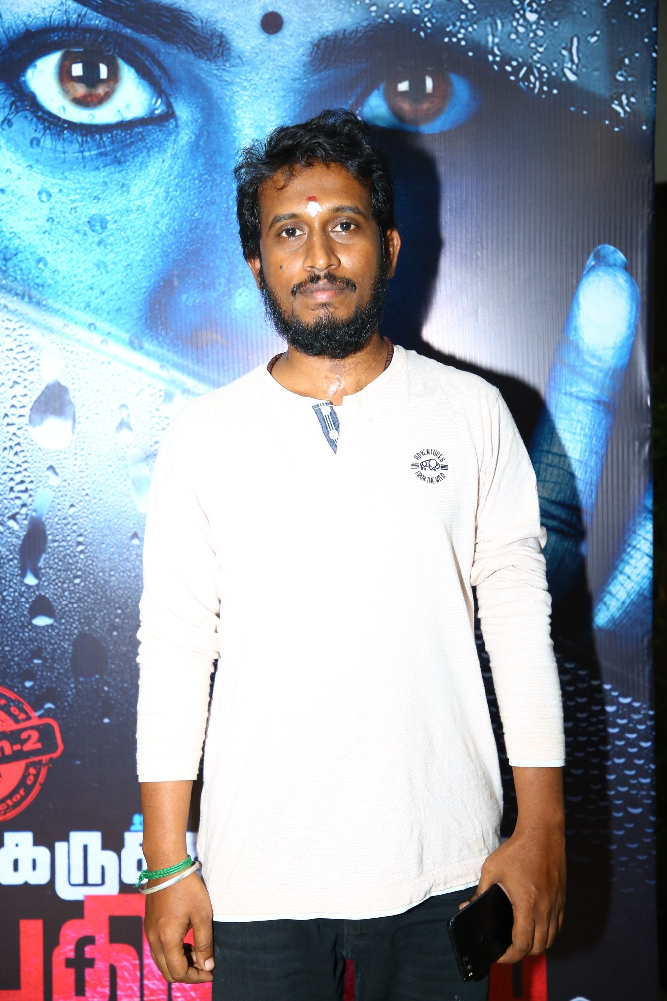 Karuthukalai Pathivu Sei Recent Stills.