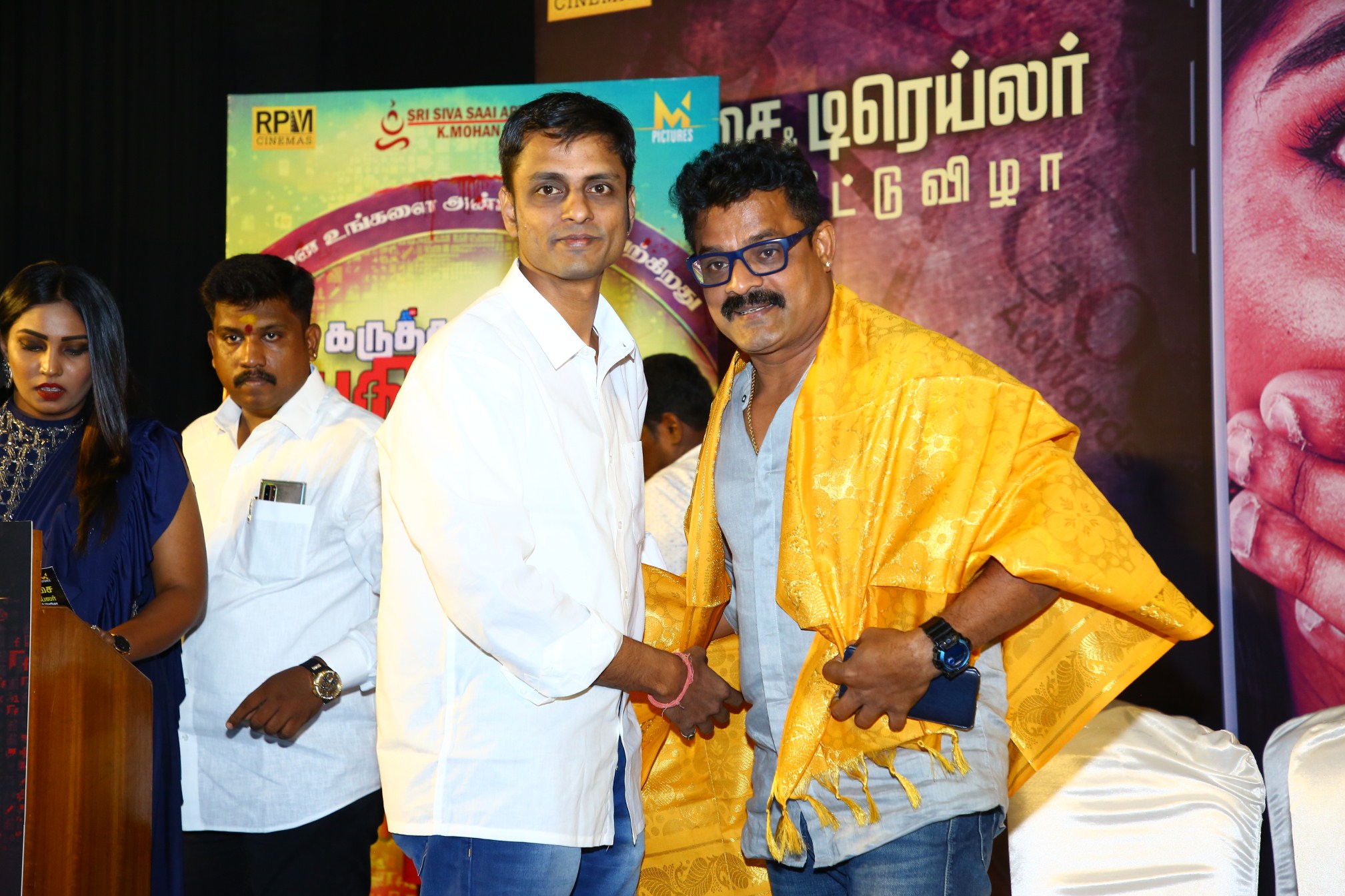 Karuthukalai Pathivu Sei Recent Stills.