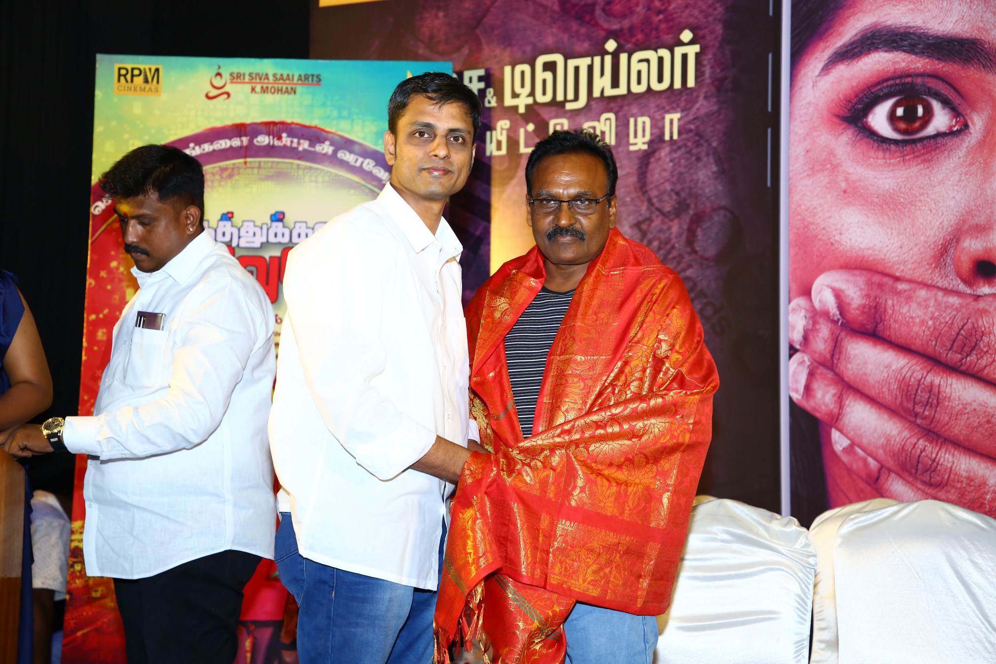 Karuthukalai Pathivu Sei Recent Stills.
