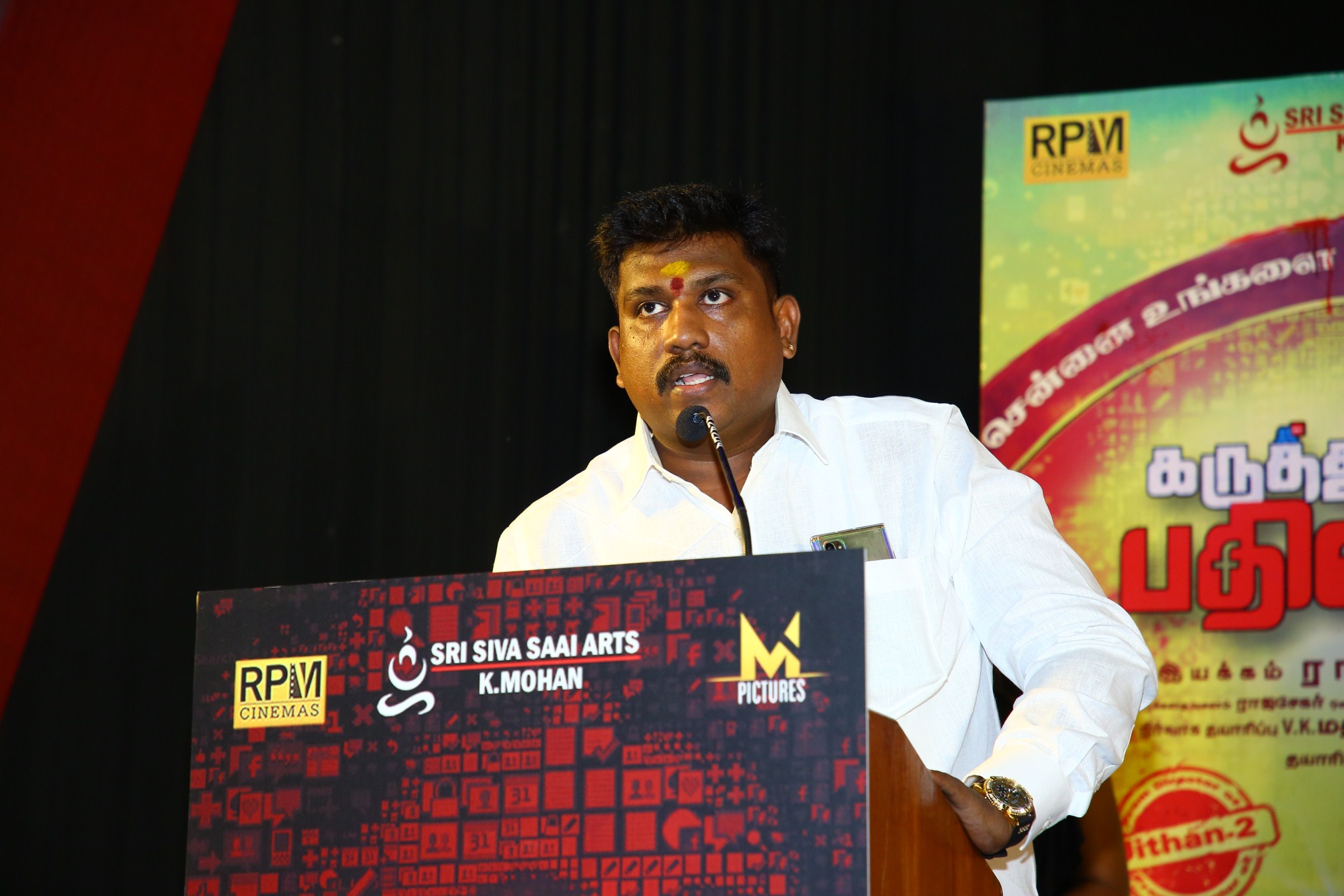 Karuthukalai Pathivu Sei Recent Stills.