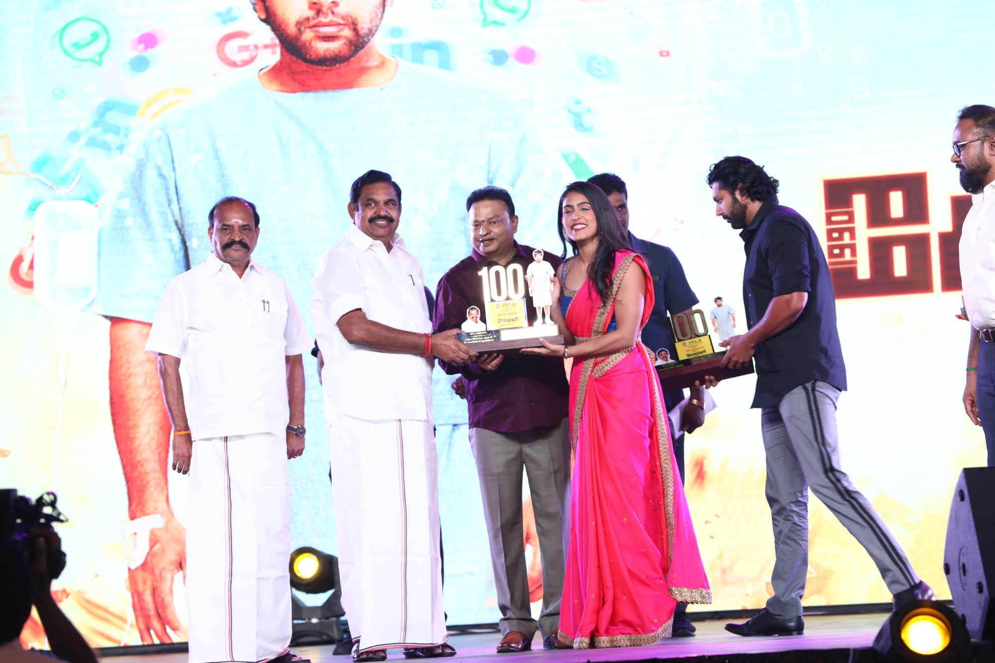 Images of Vels Film International Vettri Vizha 2019