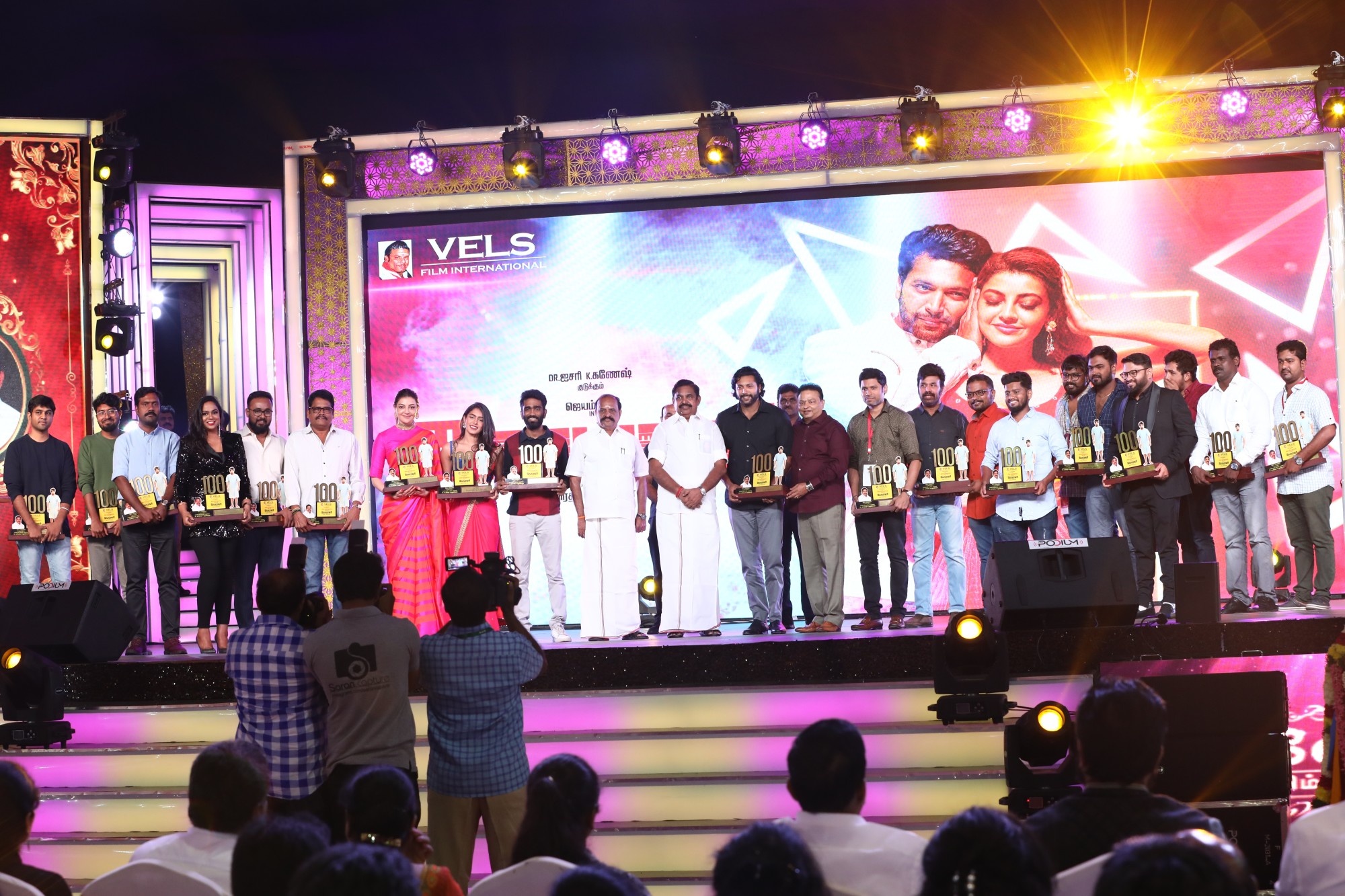 Images of Vels Film International Vettri Vizha 2019