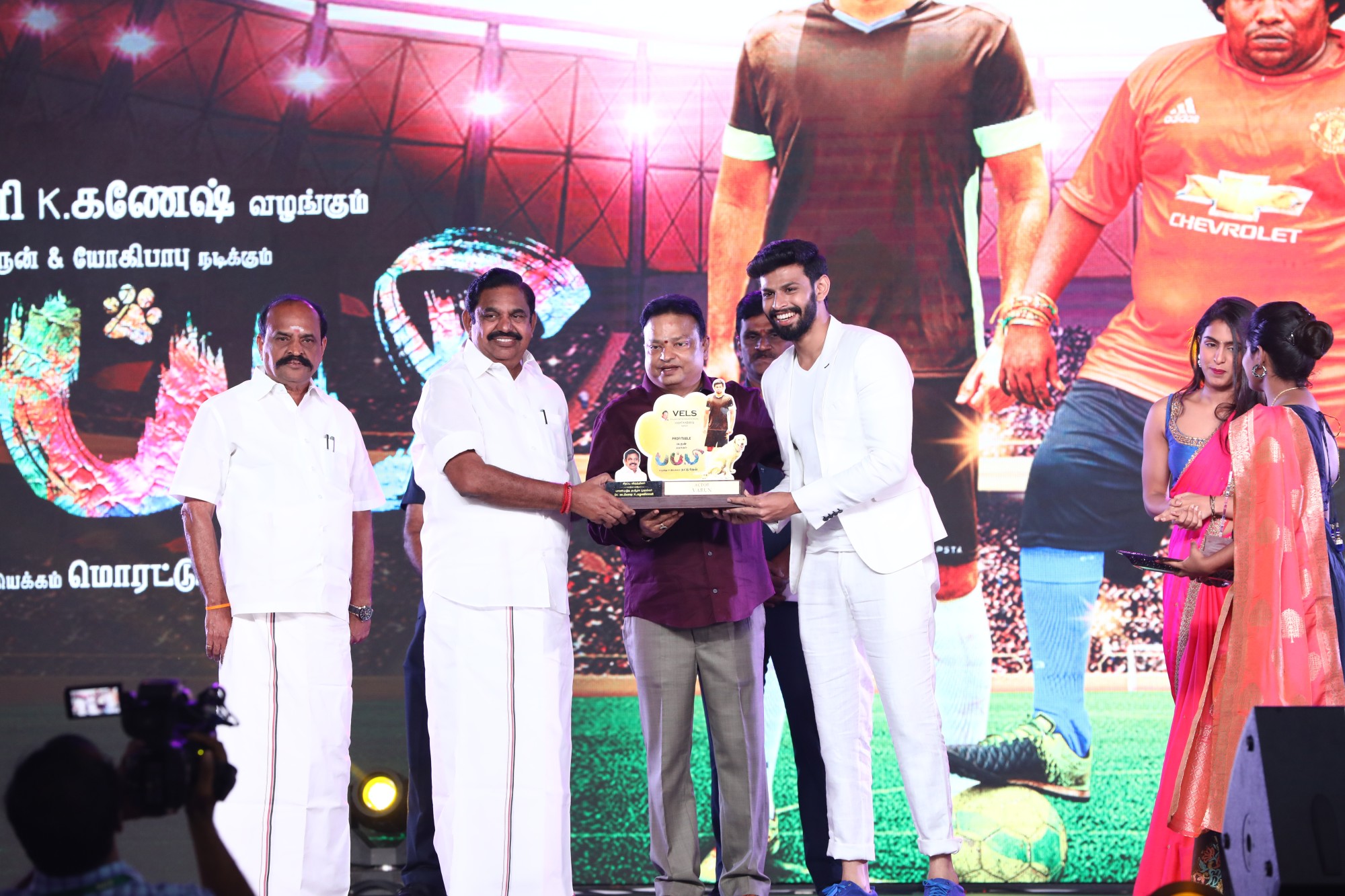 Images of Vels Film International Vettri Vizha 2019