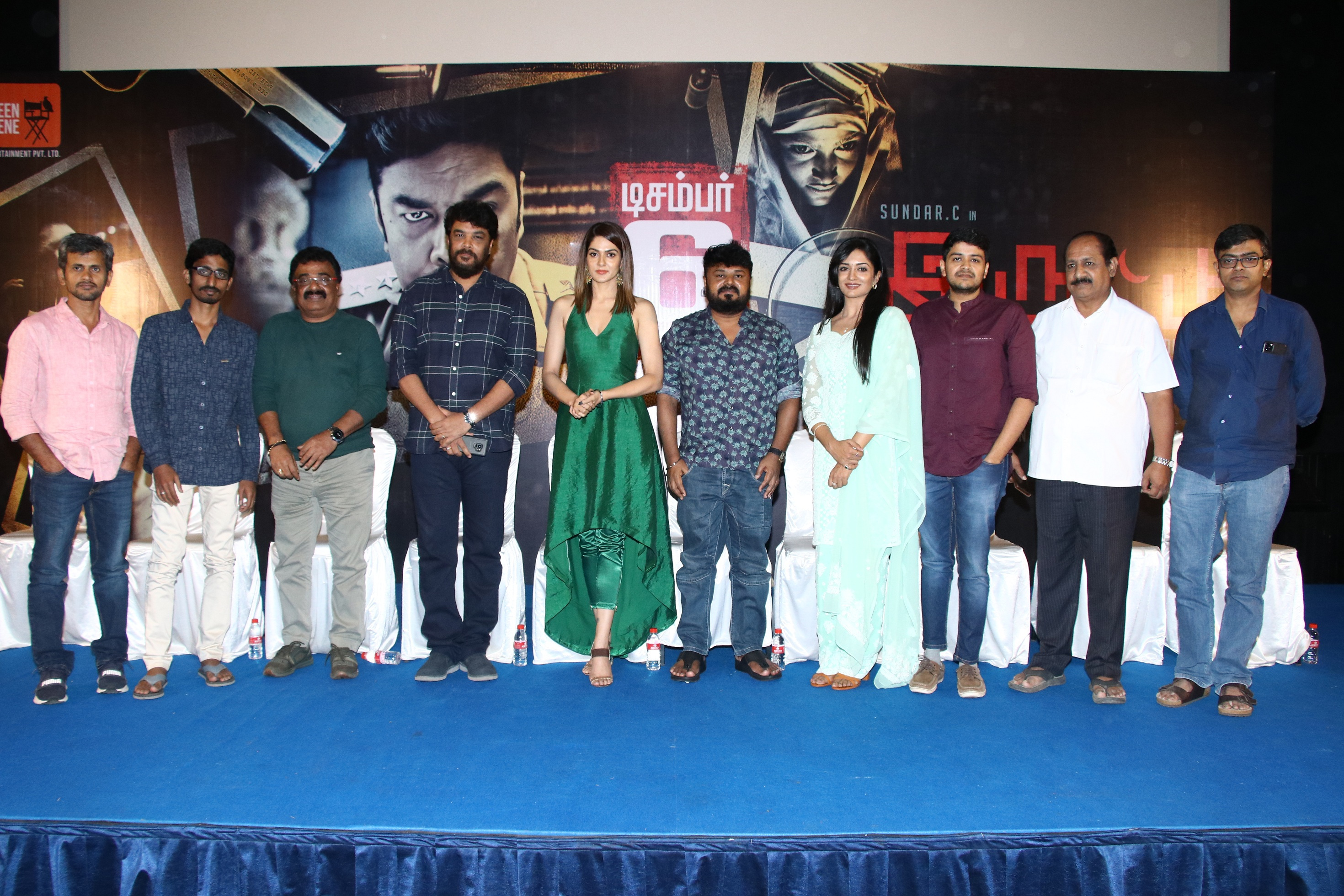 Iruttu Press Meet Stills.