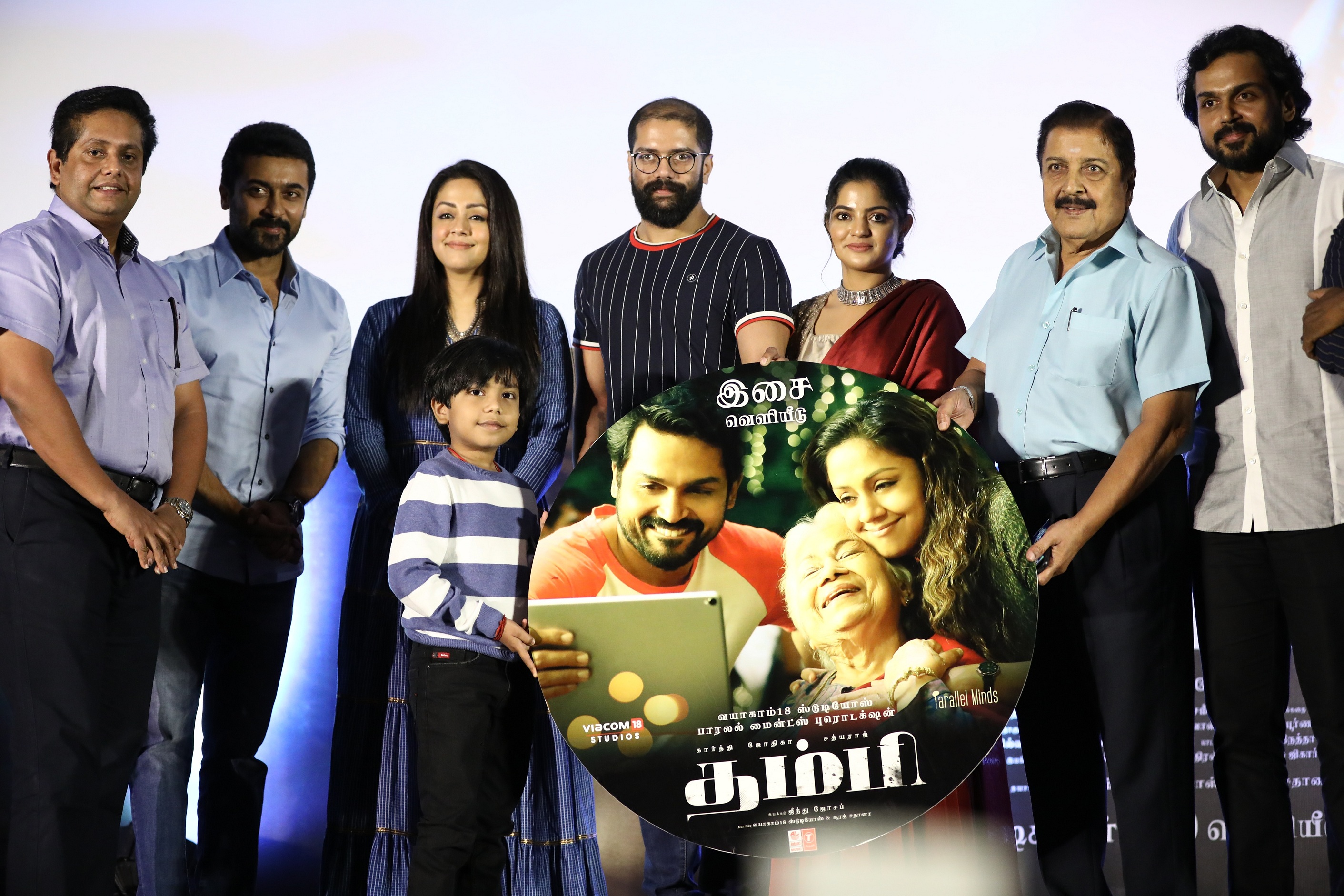 Thambi Audio Launch Stills